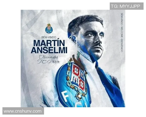 欧冠激战波尔图与曼联战平点球大战引发全场热议与转会传闻 欧冠激战波尔图与曼联战平点球大战引发全场热议与转会传闻