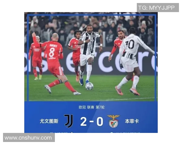 足总杯精彩对决巴萨逆转国米乌龙球成比赛转折点引发转会热议