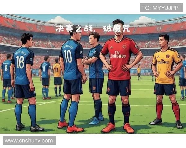 意甲精彩对决阿森纳6比2大胜国米全场沸腾赛后点评引发热议