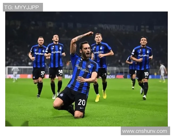 足总杯惊心动魄国米在红牌风波中逆转多特蒙德获胜