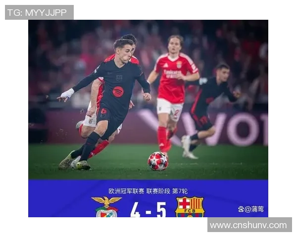 足总杯精彩对决本菲卡逆转里昂乌龙球成比赛转折点