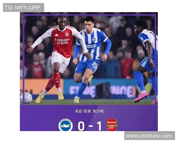 意甲激战曼联大胜切尔西绝杀时刻引发争议判罚全场沸腾